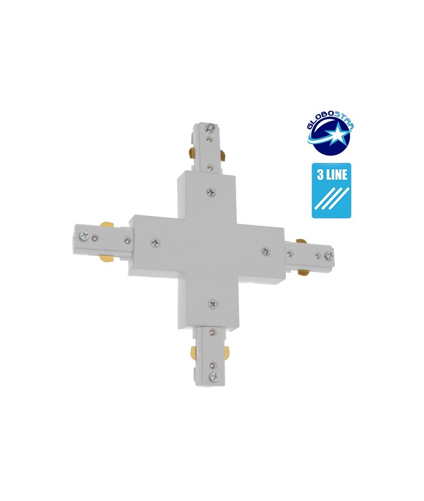 GloboStar S-40051 Διφασικός Connector 3 Καλωδίων Συνδεσμολογίας Cross (+) για Λευκή Ράγα Οροφής